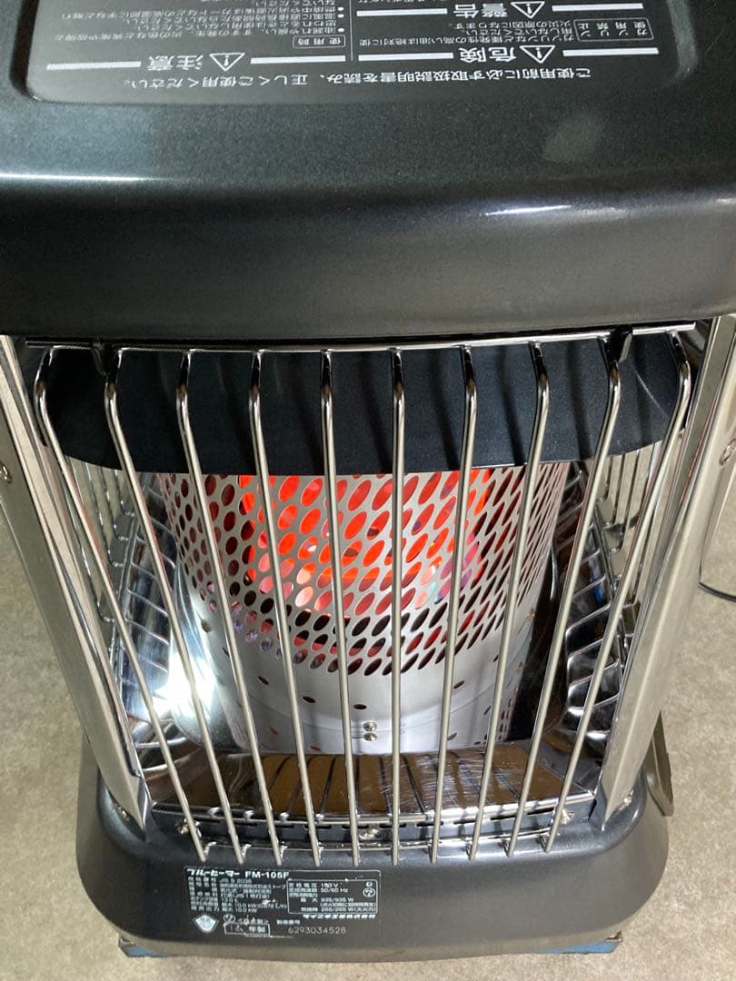 すぐ発送❕【送料無料❕】業務用ストーブ ダイニチブルーヒーター FM-105Ｆ㉒