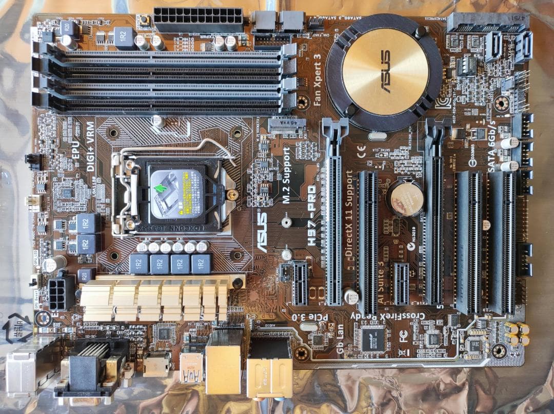 ASUS + INTEL + CFD 3点セット