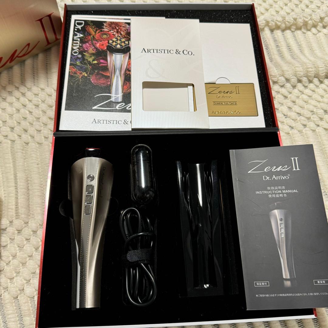 『超美品』 ドクターアリーヴォ ゼウス2 ＆ ジェルセット 美顔器 高級