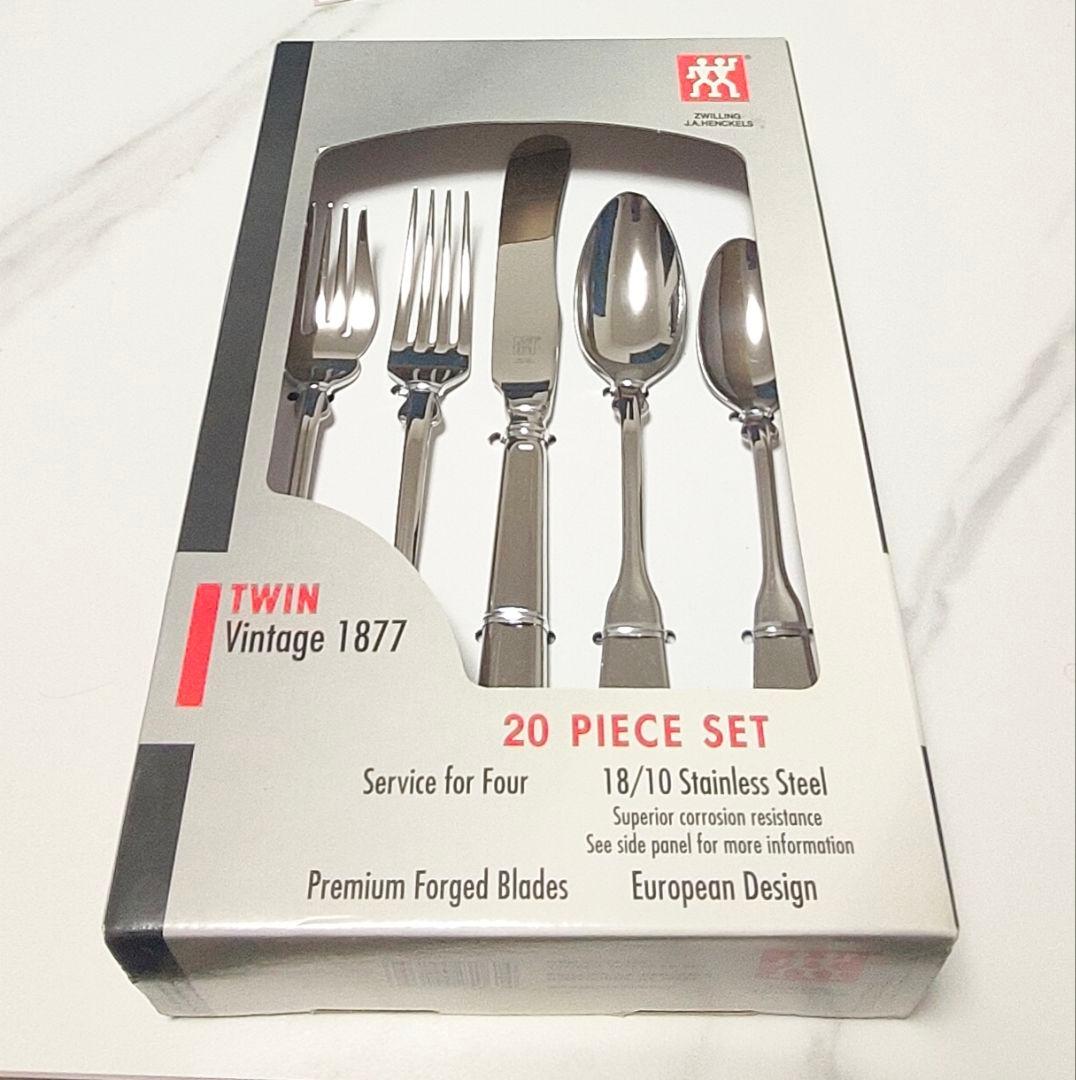 新品 ツヴィリング J.A. ヘンケルス 1877 カラトリーセット20本セット