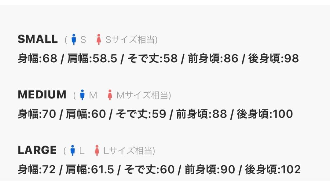 Franklin Climbing ブロックモンスターパーカー