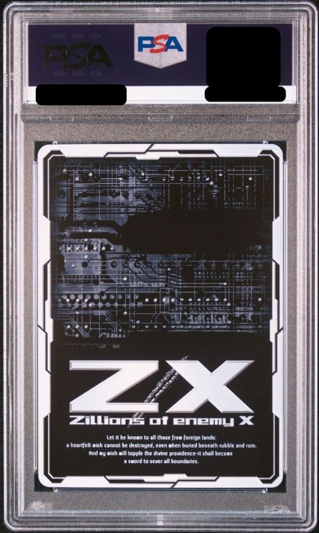 【PSA10】 ゆたかとフレデリカ 創恋への誓い