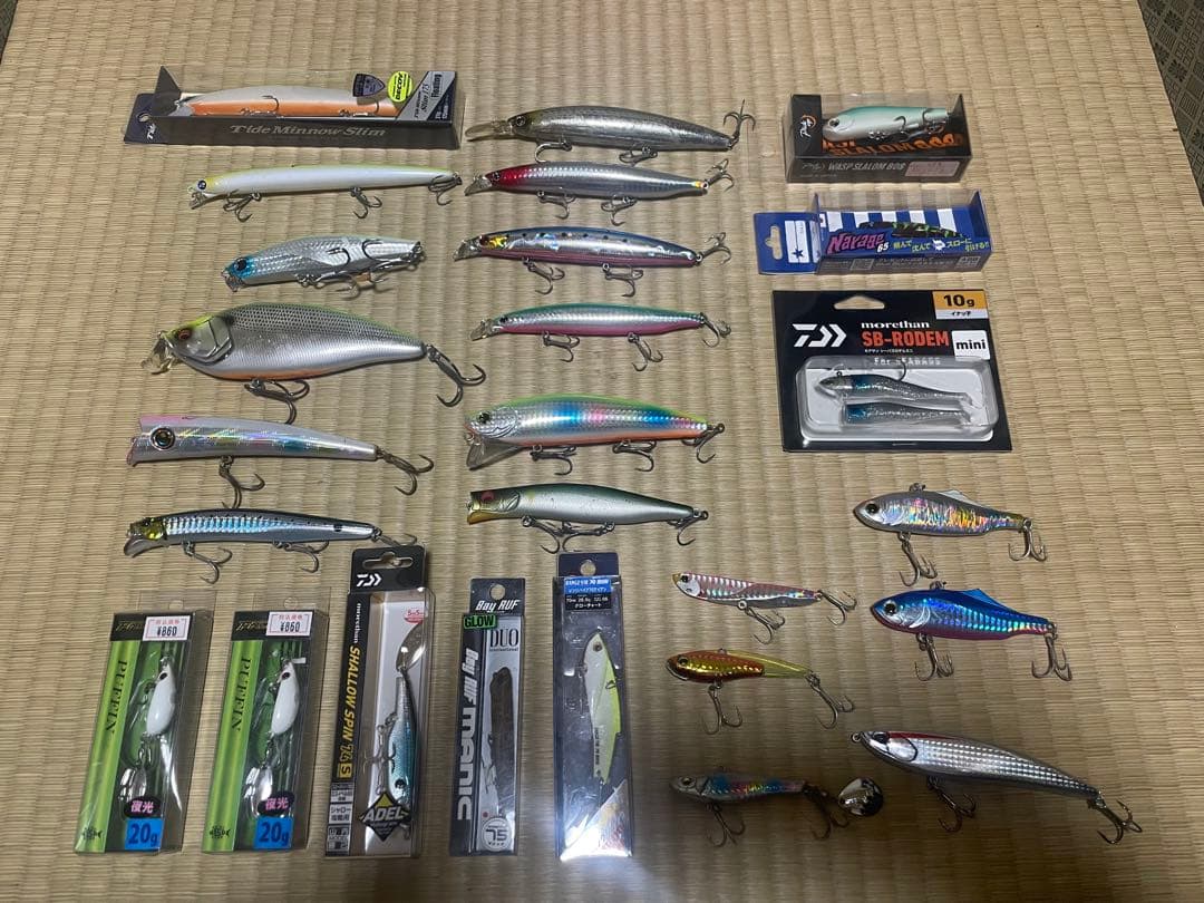 ソルトルアー26点セット