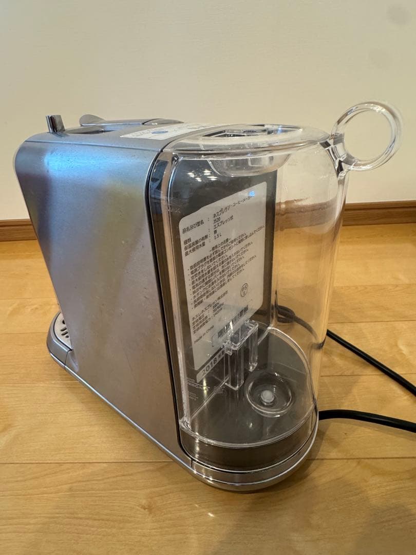 コーヒーメーカー・エスプレッソマシン yolomyo