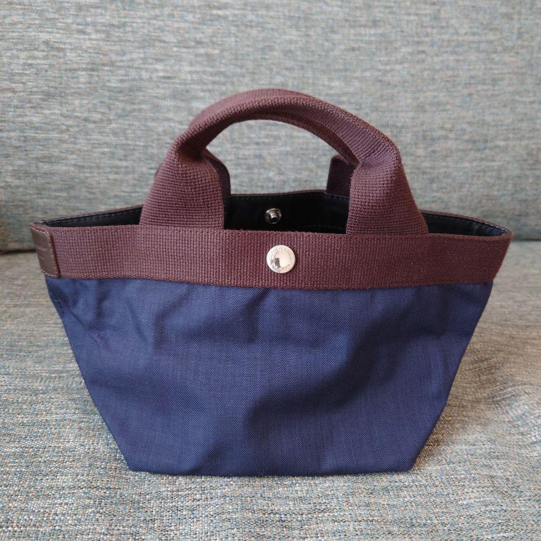 エルベシャプリエ 701C 舟型 トート Sサイズ ネイビー モカ