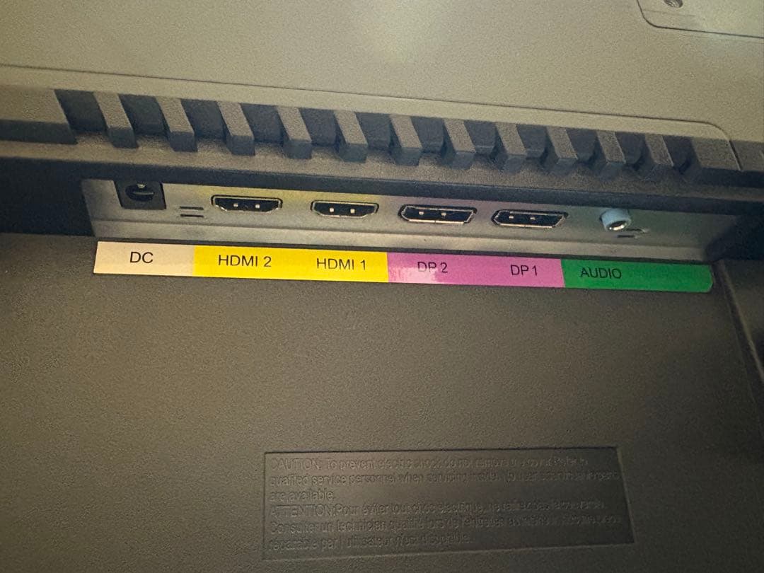 WQHD 180Hz 27インチ ゲーミングモニター