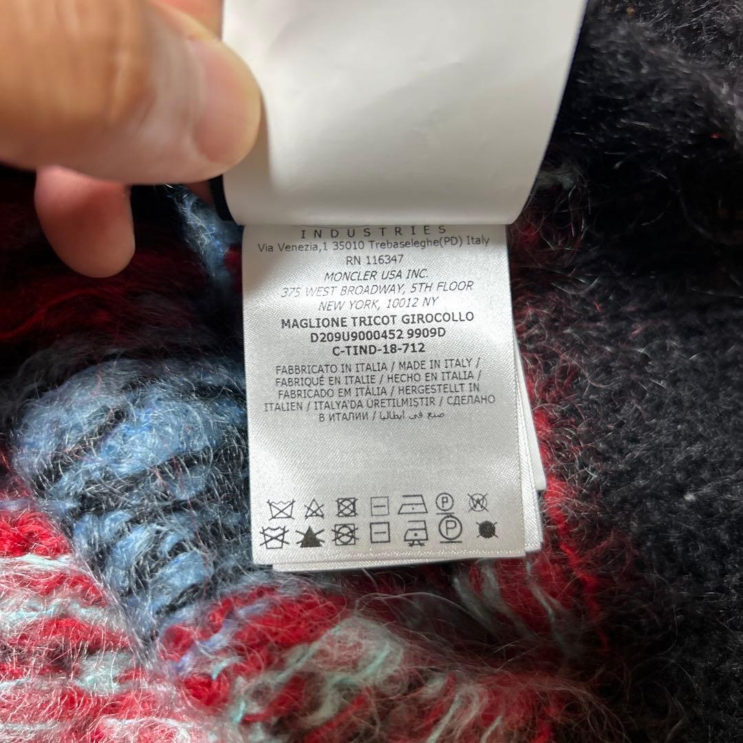 MONCLER モンクレール　FRAGMENT フラグメント　モヘア　ニット