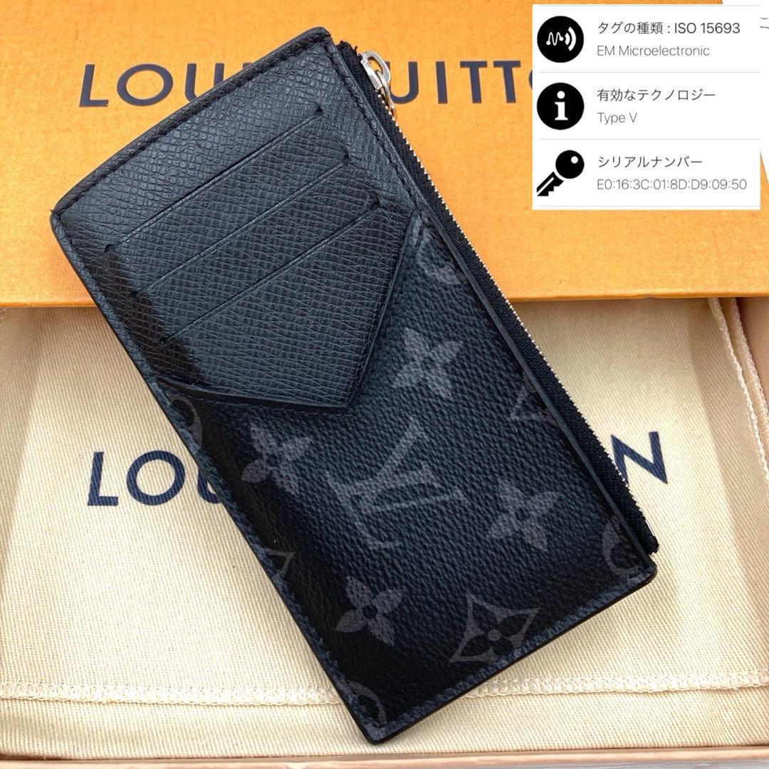【美品 IC搭載】ルイヴィトン モノグラム エクリプス カードホルダー