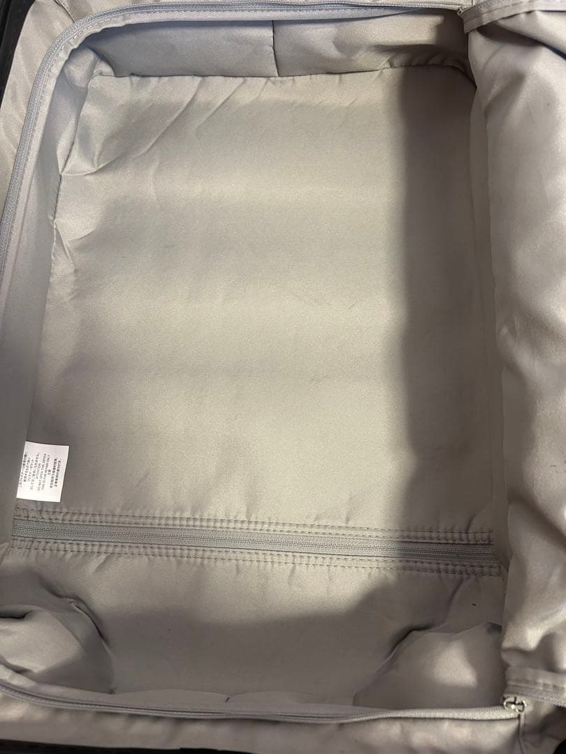 無印良品　バーを自由に調節できる　ハード キャリーケース（３６Ｌ）