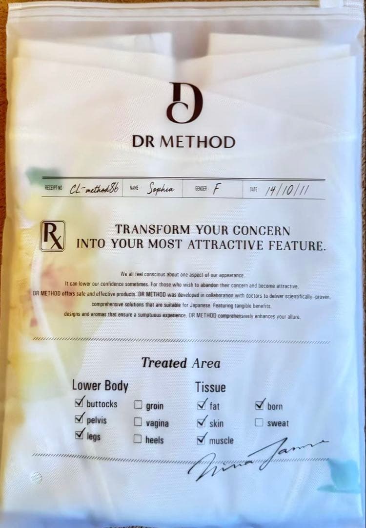 DRMETHOD Slibee スリビーガードル　二枚セット　M