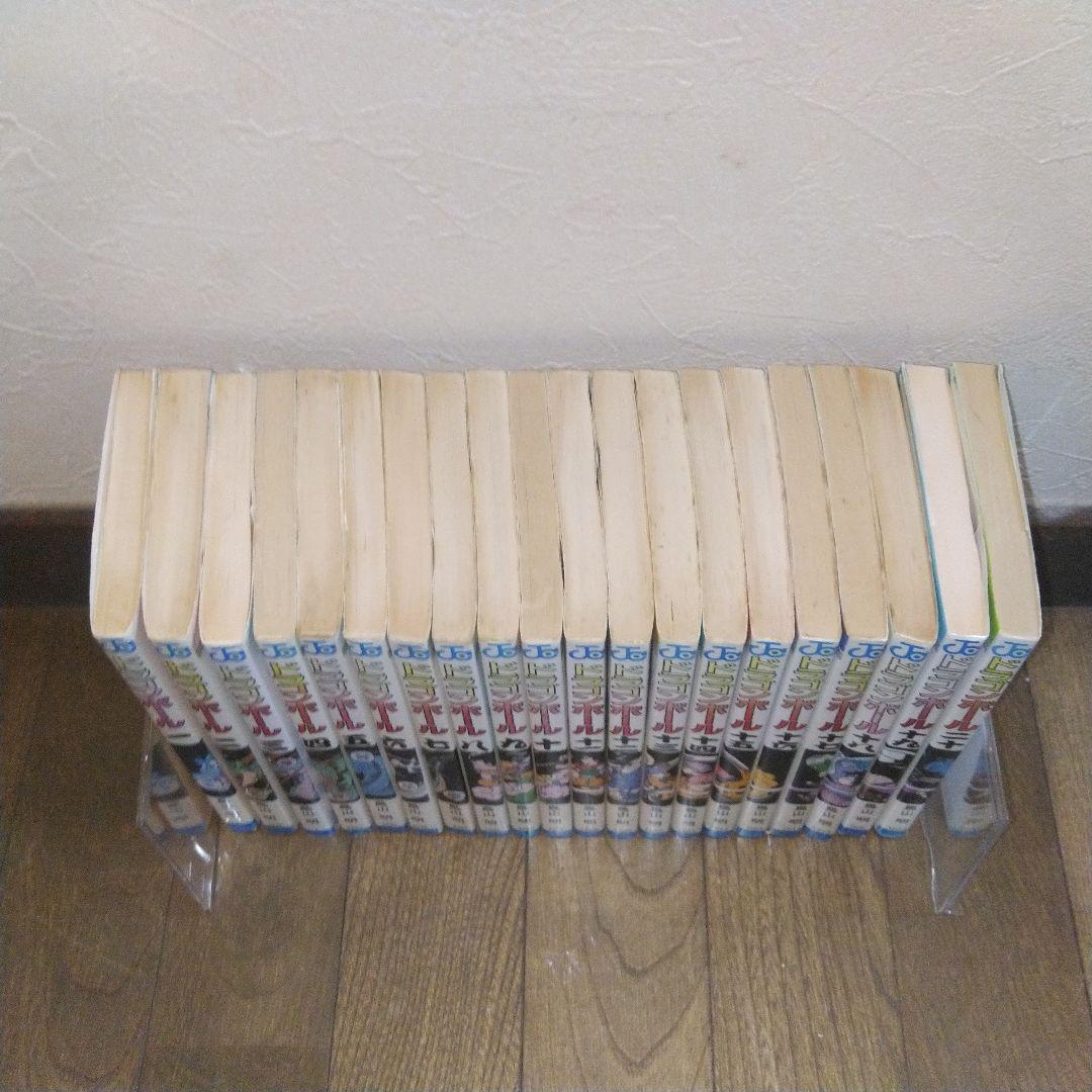 【初版多数】ドラゴンボール　全巻セット