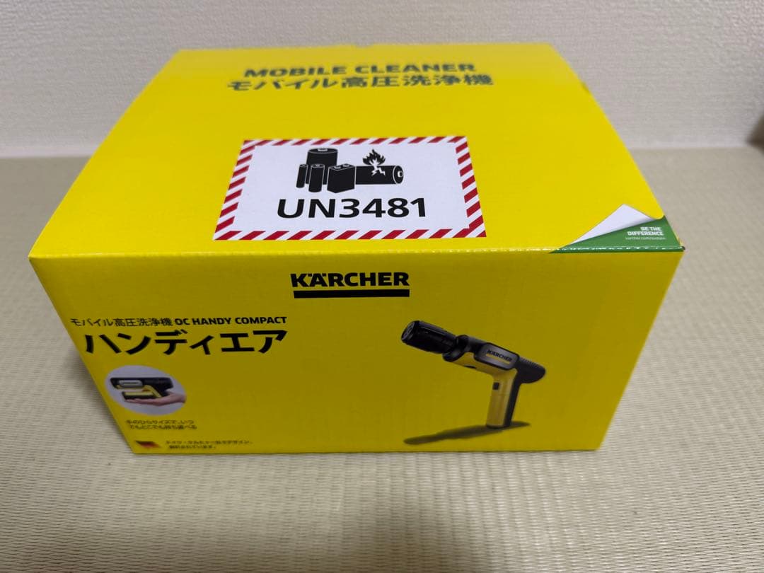 ケルヒャージャパン OC ハンディコンパクト モバイル高圧洗浄機 黒・黄