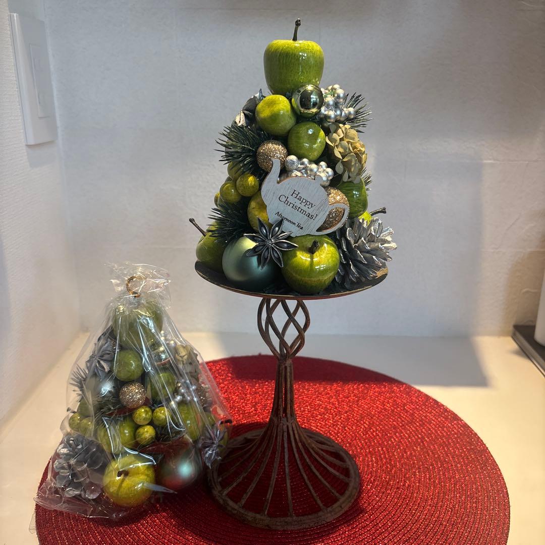 アフタヌーンティー　ツリーXS 青リンゴ