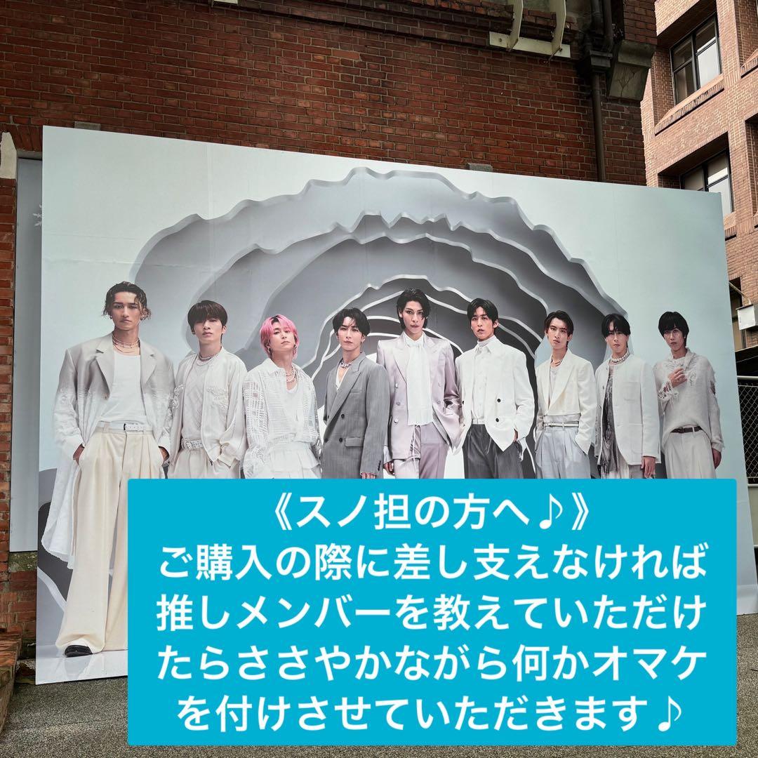 Man♡1st~12thCD全形態 1st~音故知新アルバム+特典多数