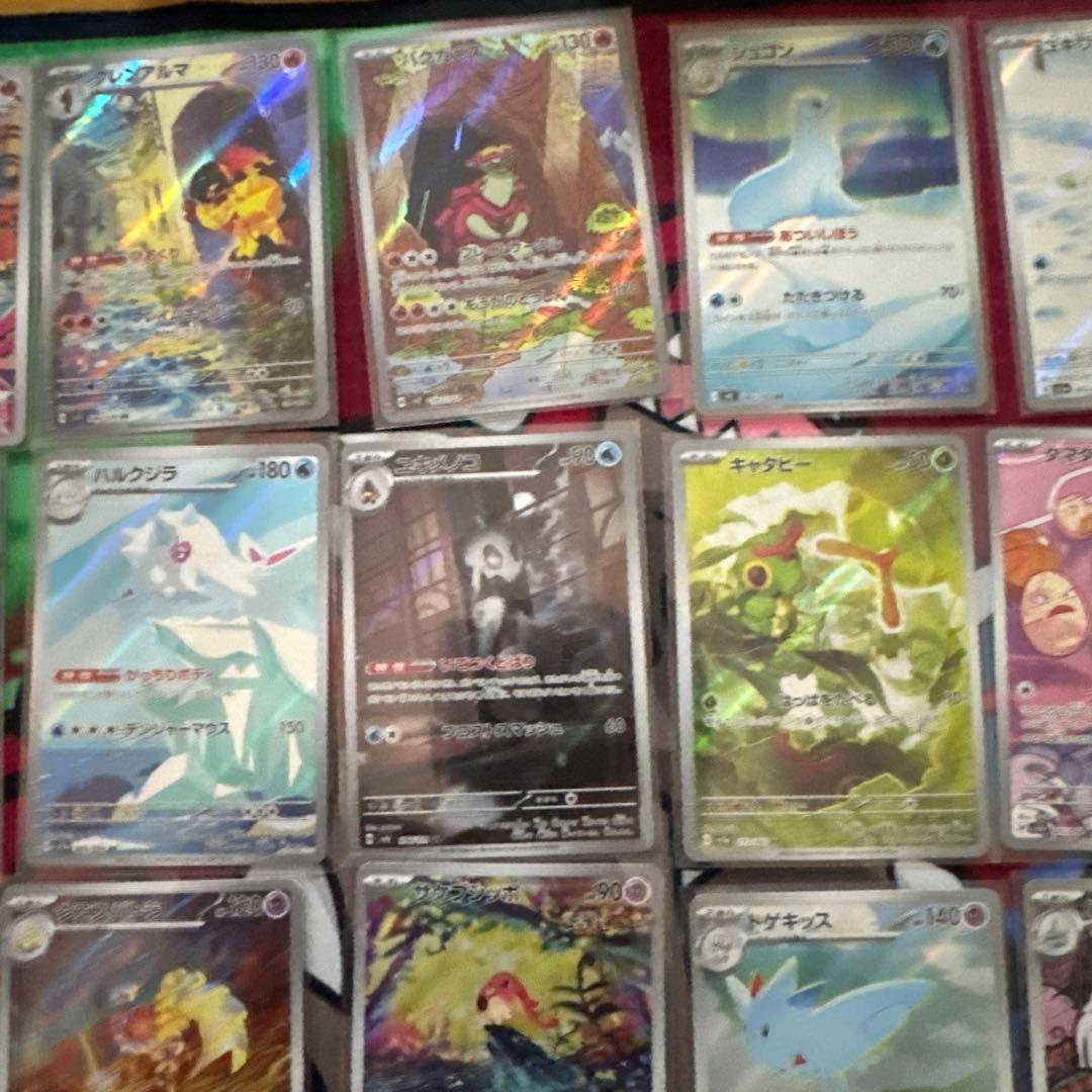 ポケモンカード　AR まとめ売り　43枚　被りなし
