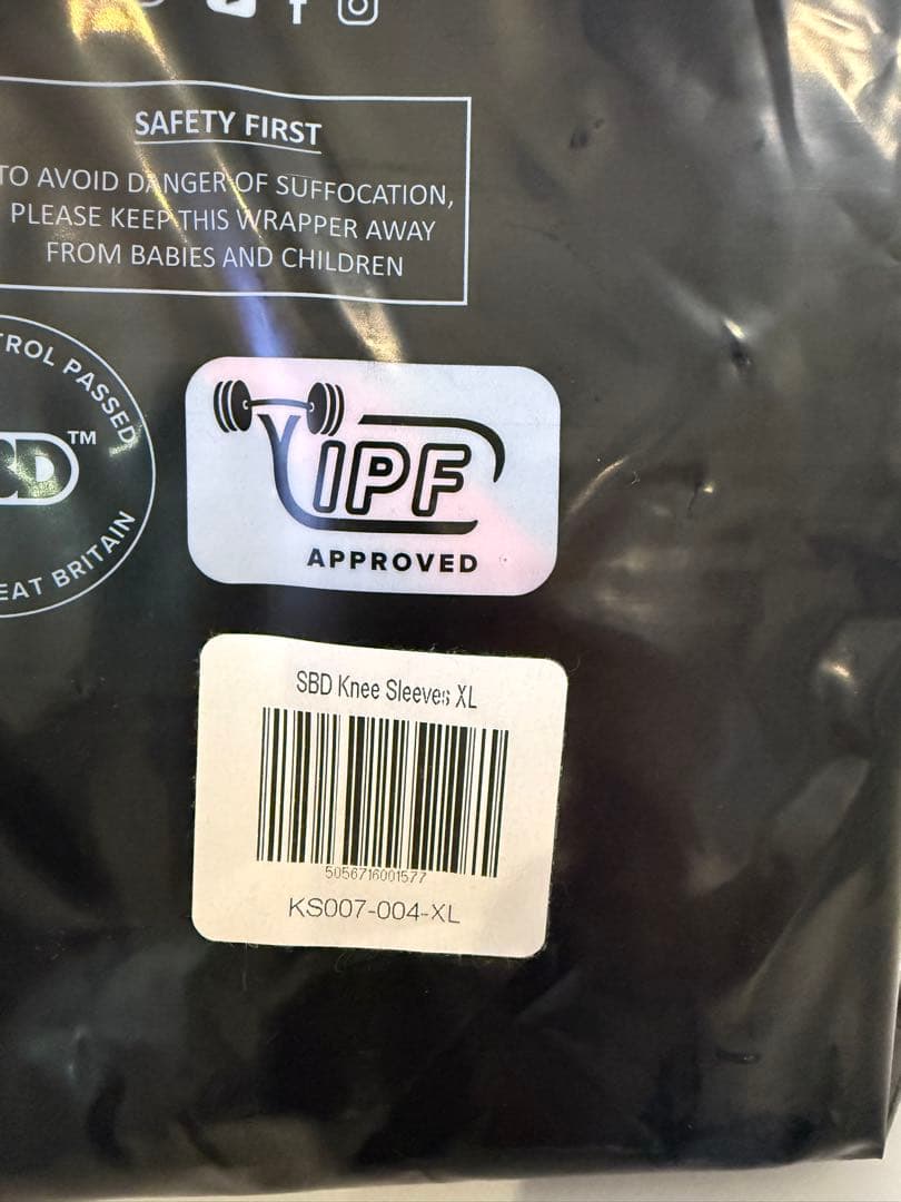 【新品未開封】SBD ニースリーブ XL