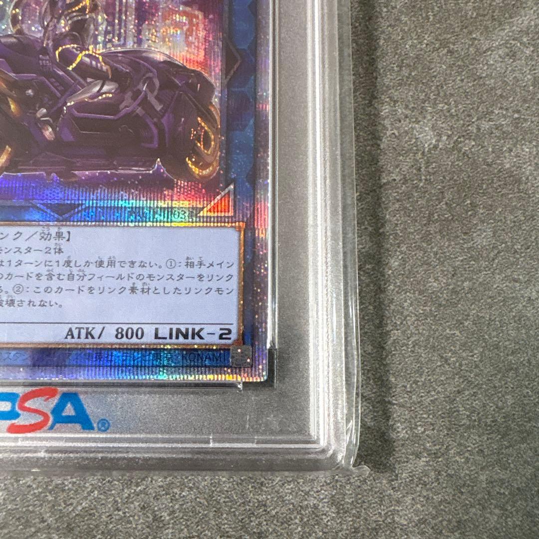 み*ん様 (極美品) 絵違い i:p マスカレーナ プリズマ psa10