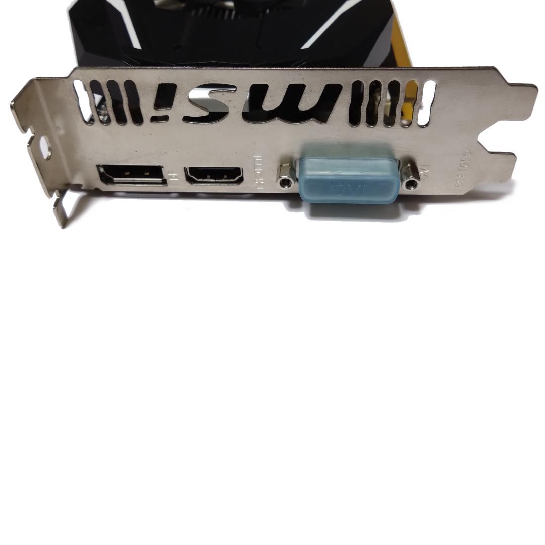 グラフィックボード・グラボ・ビデオカード MSI GeForce GTX 1050ti 4g OC