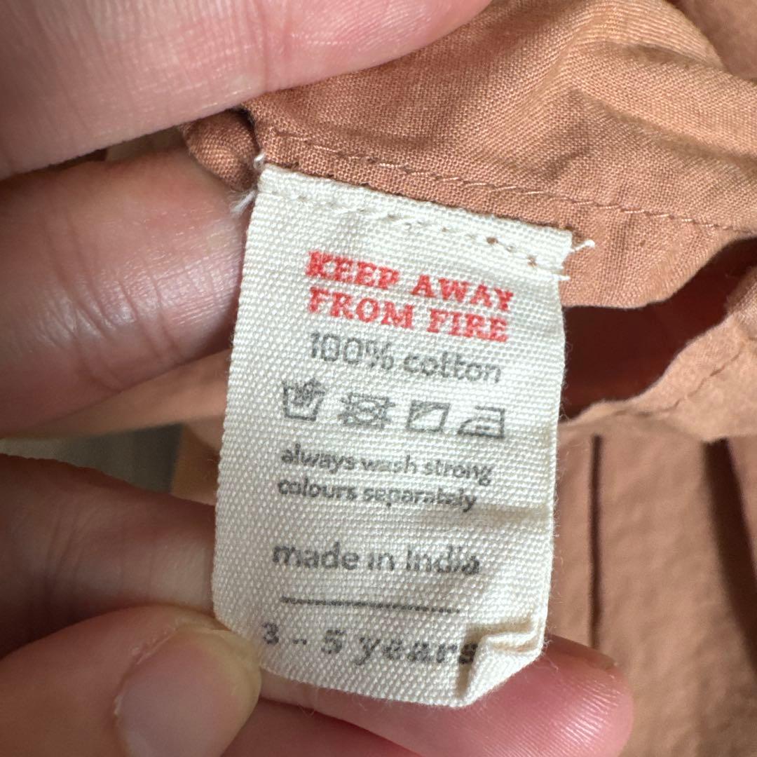 Apalina 刺繍入りベージュワンピース