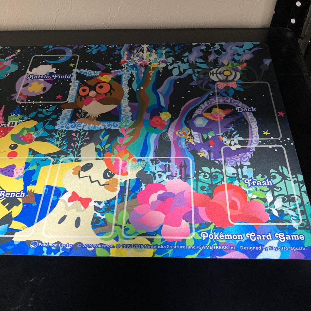 プレイマット　Berry’s forest, Ghost’s castle 城