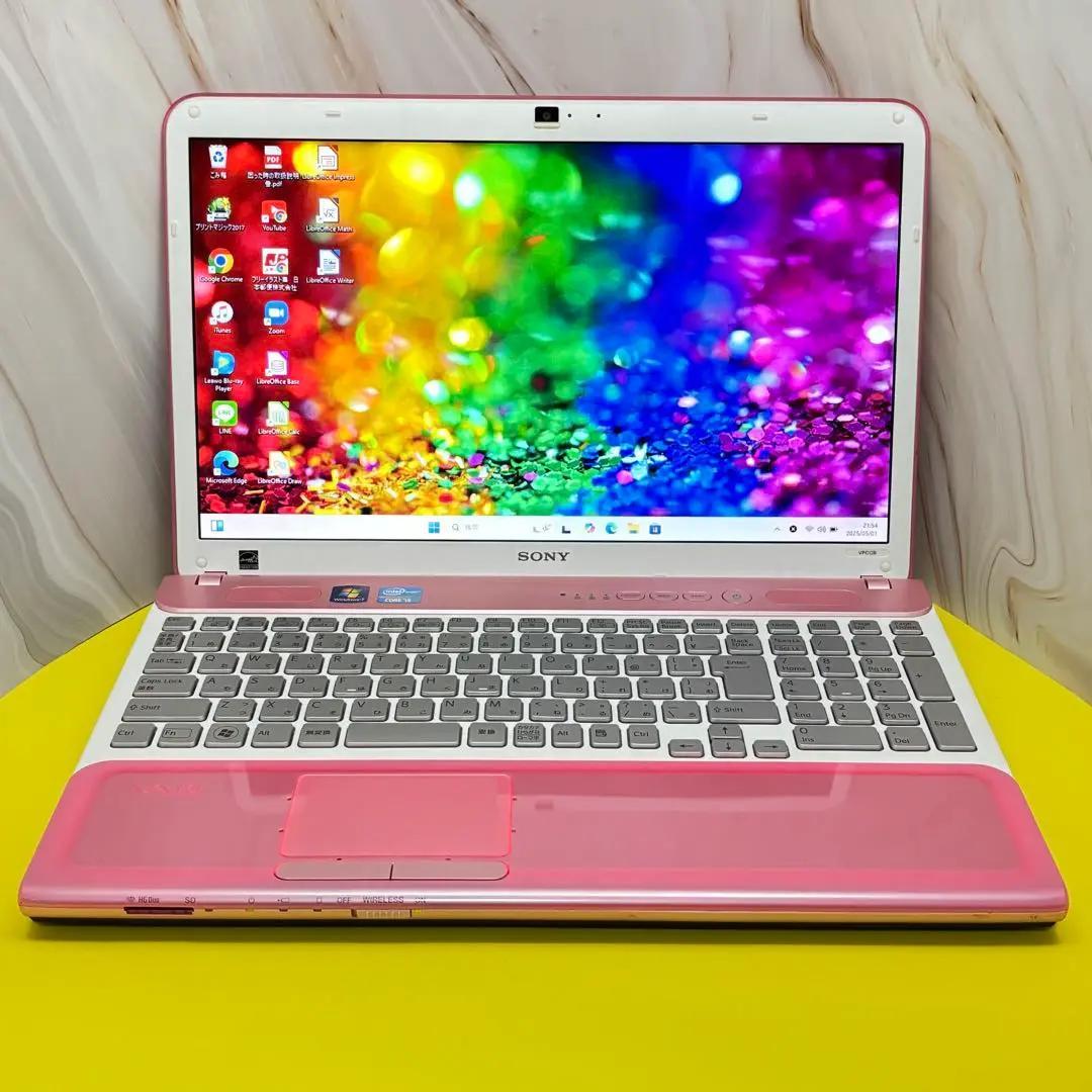 【オフィス付！】超人気VAIO♪ SSD搭載でサクサク操作◎ Core i5！