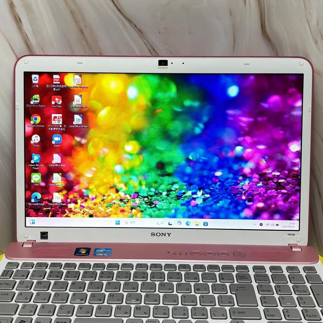 【オフィス付！】超人気VAIO♪ SSD搭載でサクサク操作◎ Core i5！