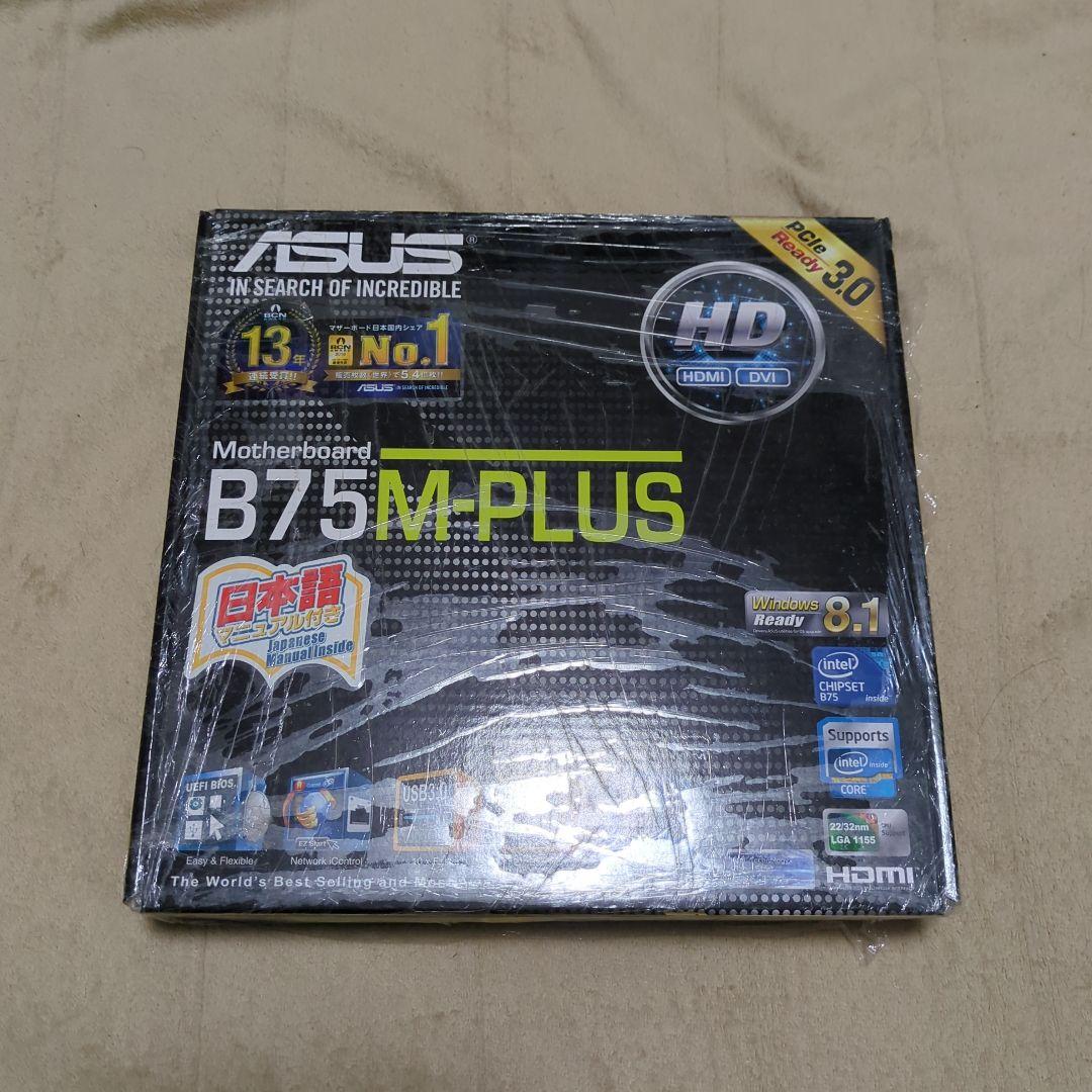 ASUS B75M-PLUS マザーボード