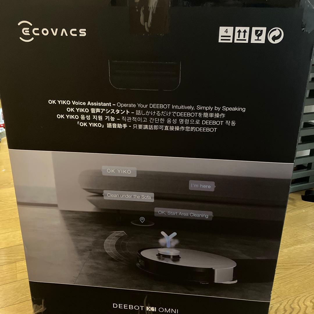 【新品未開封】エコバックス DEEBOT X1 OMNI  【本日限り】