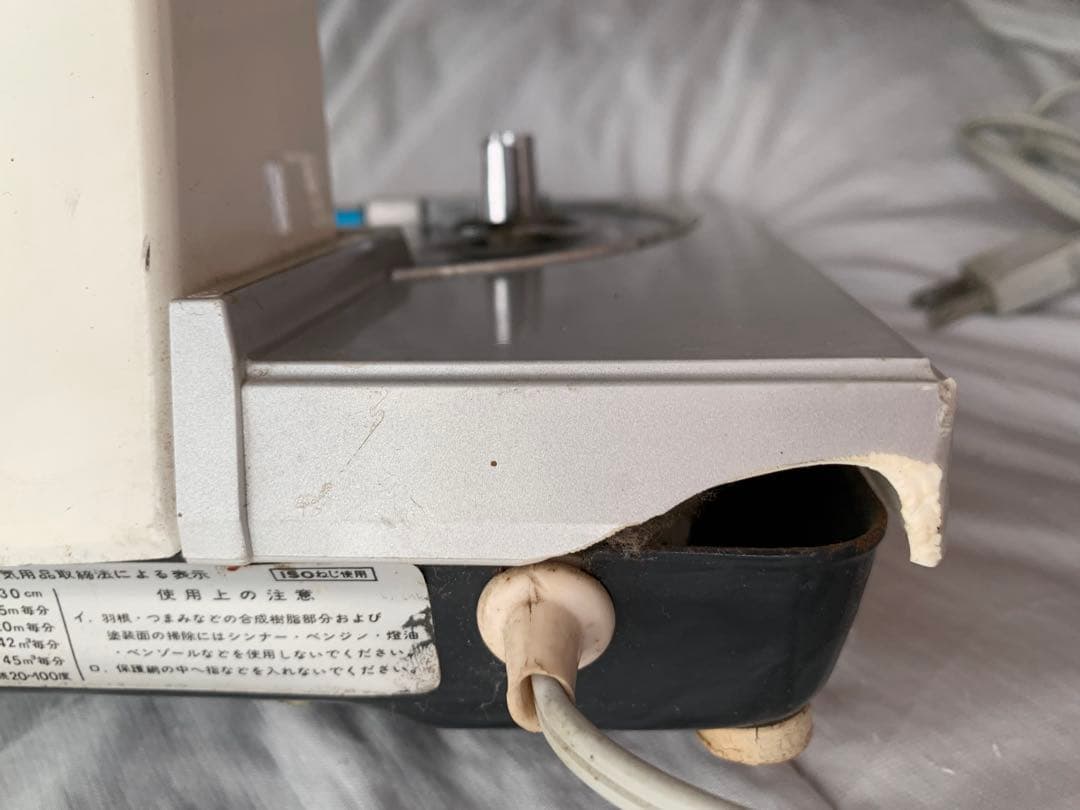 HITACHIさわ風（中古品）レトロ扇風機 D-664 緑色 30cm