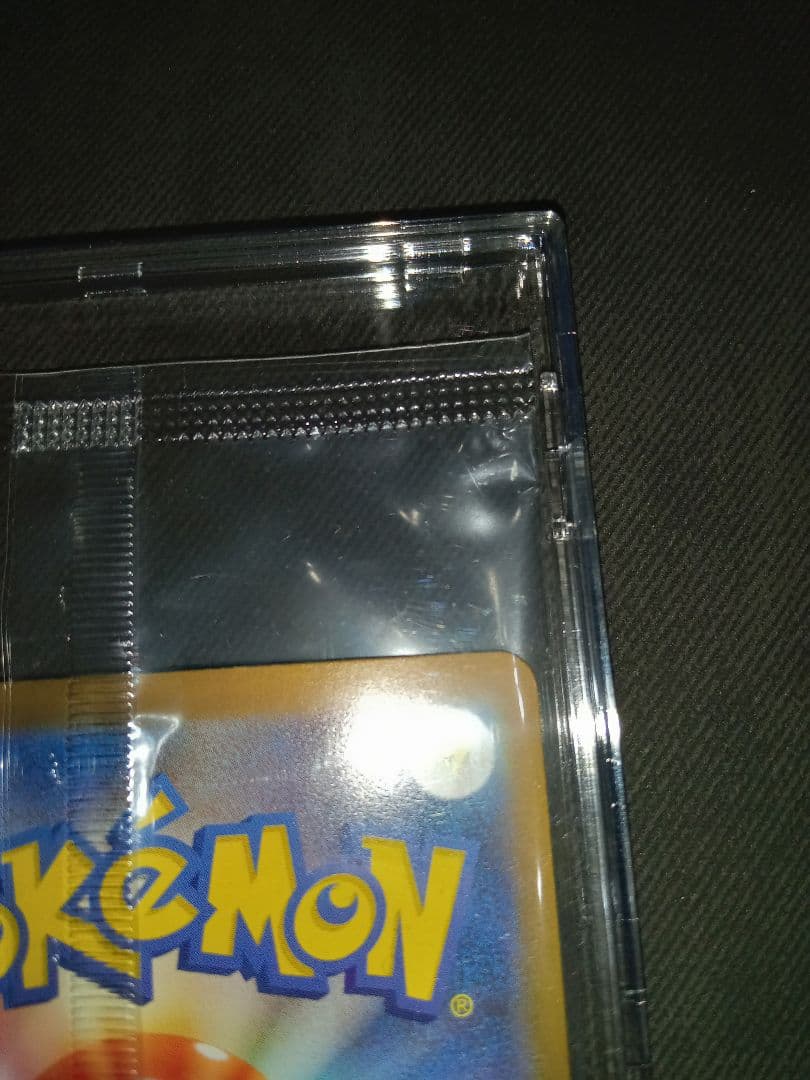 ポケモンカード　ポケカ　トウホクのピカチュウ