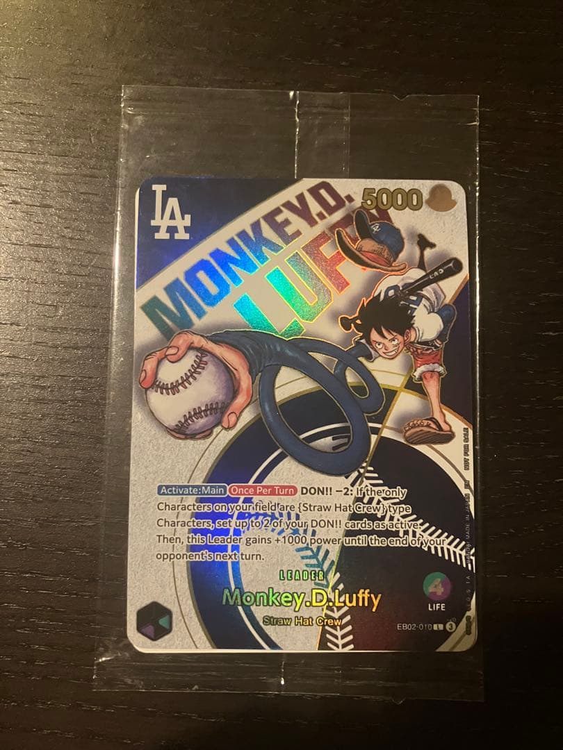 【未開封】ワンピースカード　ドジャースルフィ　EB02-010