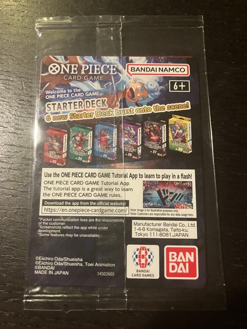 【未開封】ワンピースカード　ドジャースルフィ　EB02-010