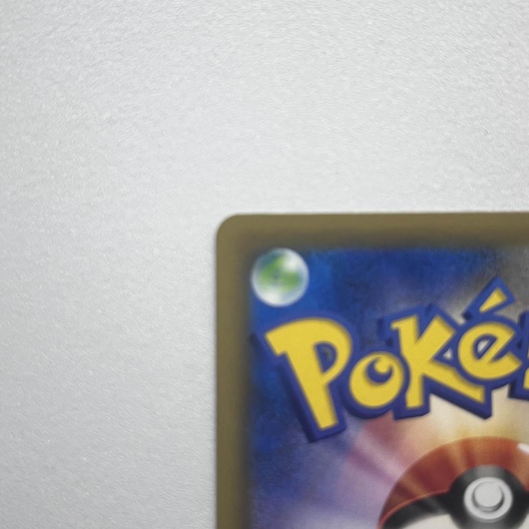 ポッチャマ CHR ポケモンカード