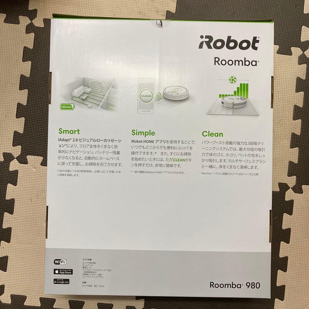 iRobot Roomba 980 ロボット掃除機 本体