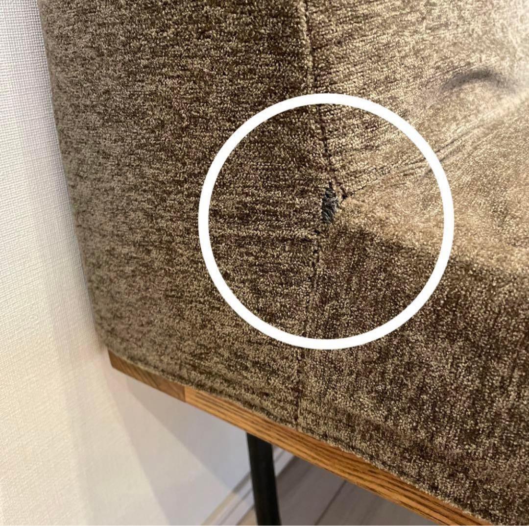 【猫上うさぎ】 Re:CENO WIRY（ワイリー） 2人掛けソファー