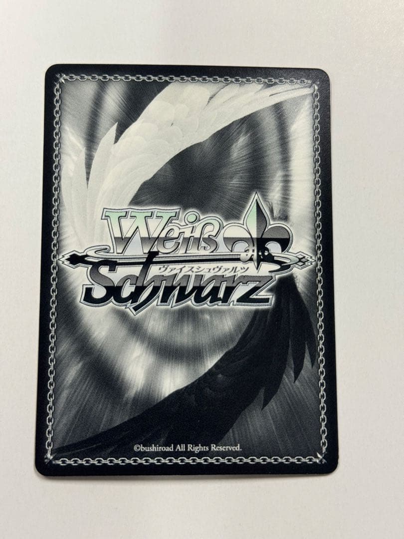 ヴァイス　サイン　いつもの風景　イリヤ　WS SP プリズマイリヤ