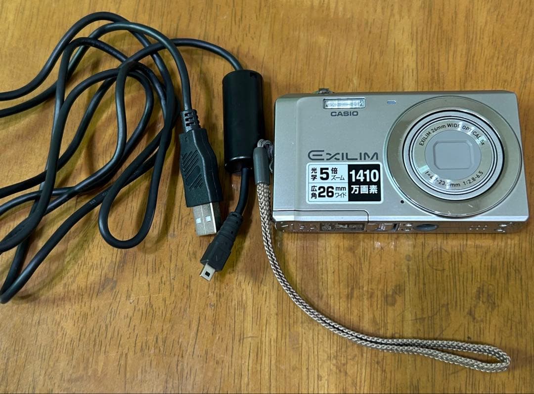 CASIO EXILIM EX-ZS5 デジタルカメラ USBケーブル付き
