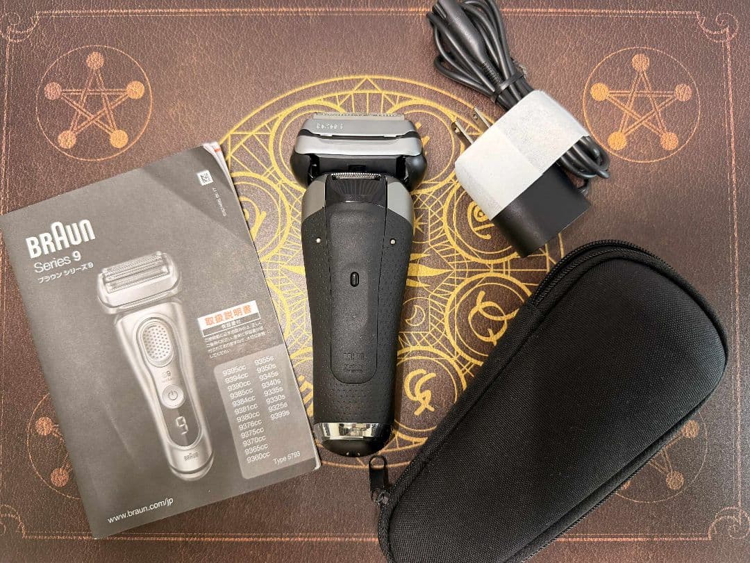 【美品】Braun Series 9 9345s ブラウンシリーズ9 シェーバー