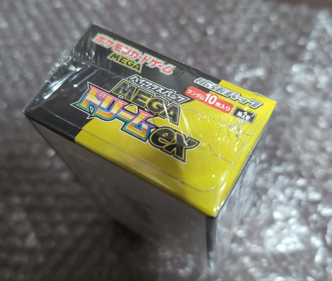 ポケモンカード メガブレイブ MEGAドリームex box シュリンク付