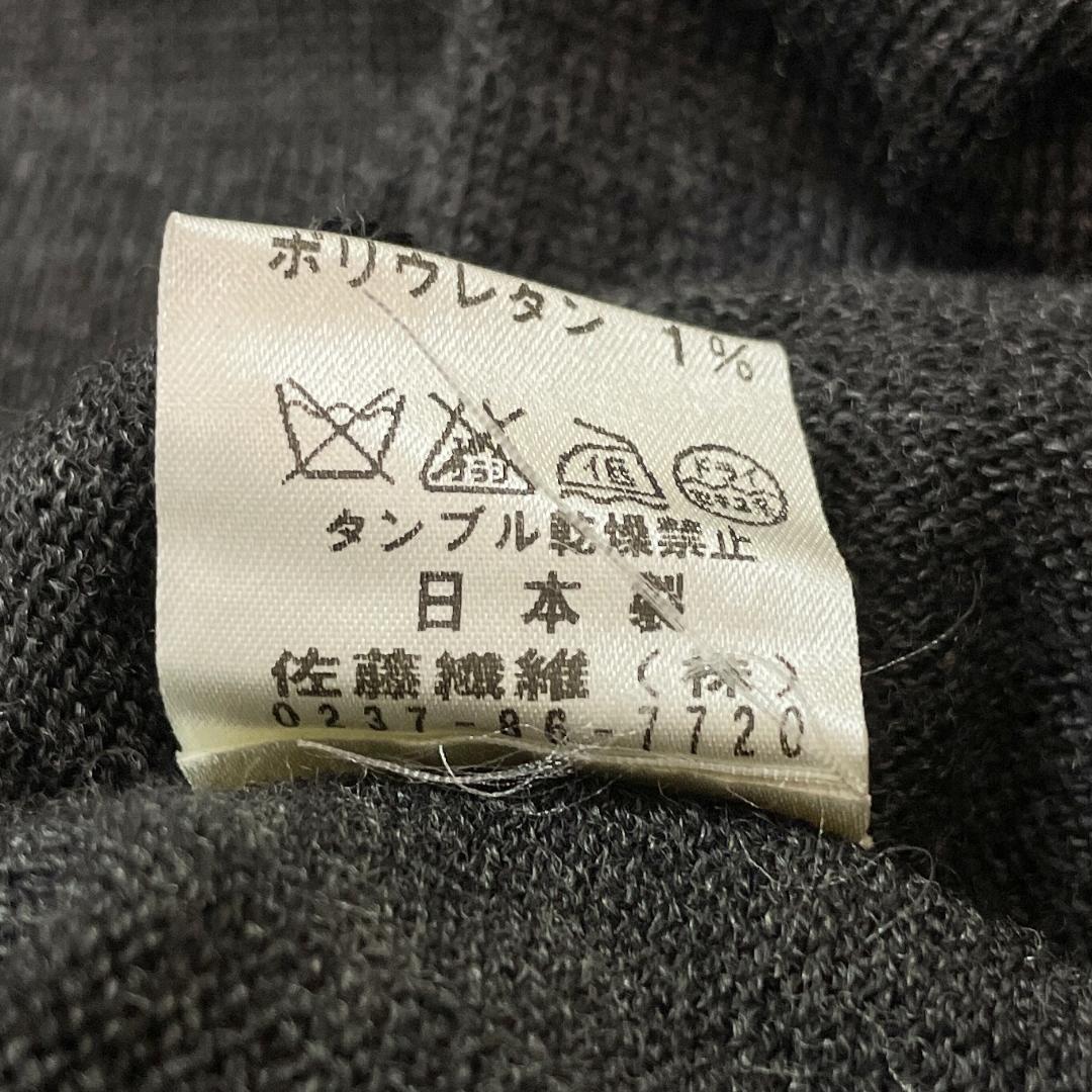 M&KYOKO masaki kyoko ニットワンピース ハイネック