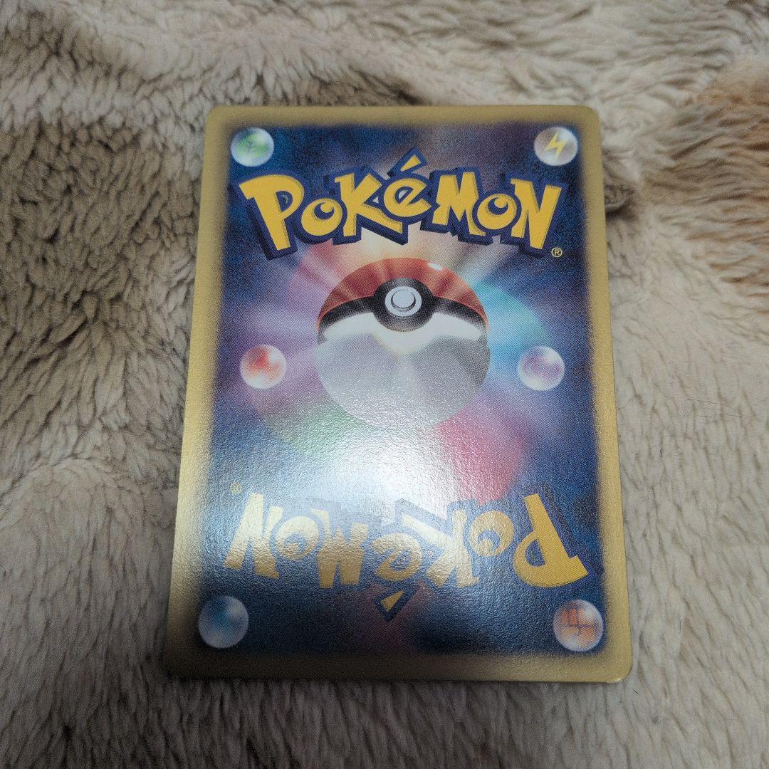 ピカチュウ PROMO BW-Pプロモカード 163/BW-P