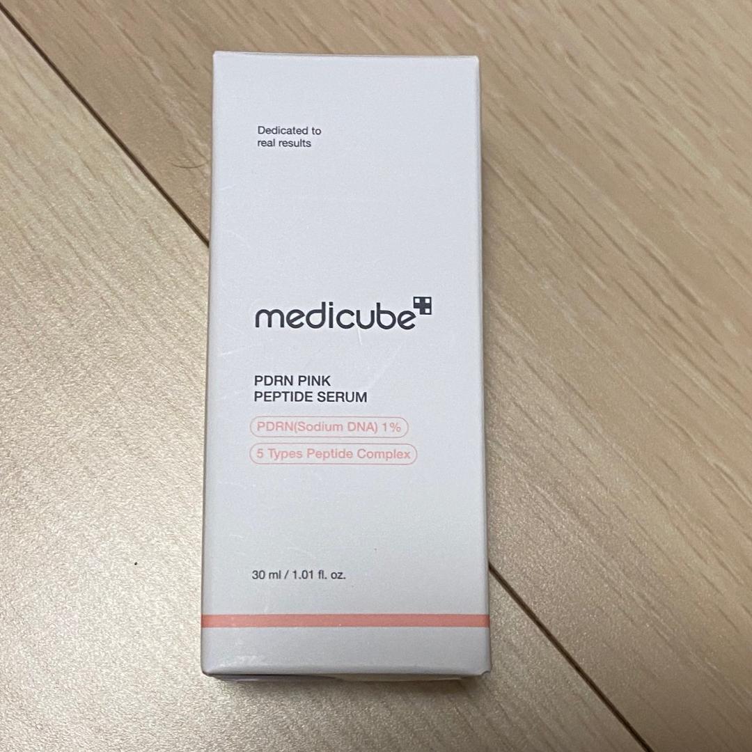 メディキューブ　ブースタープロ　美容液付き