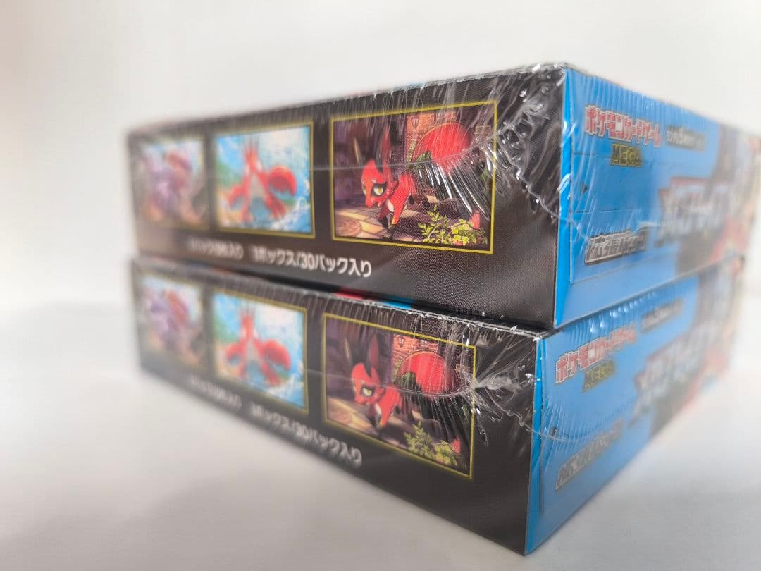 ポケモンカードゲーム メガブレイブシュリンク付き2BOXセット