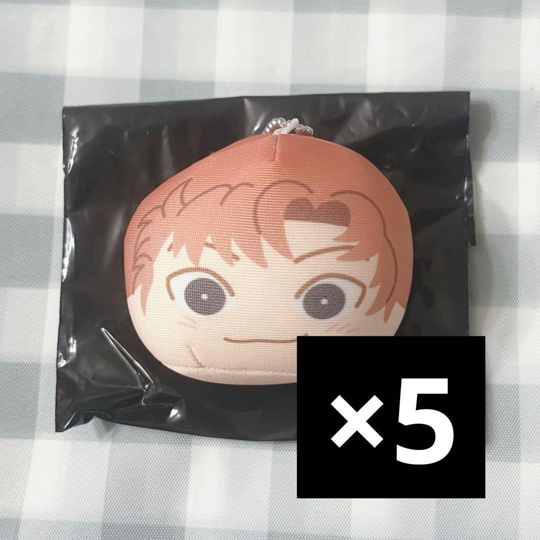 忍たま おまんじゅう 善法寺伊作 5点