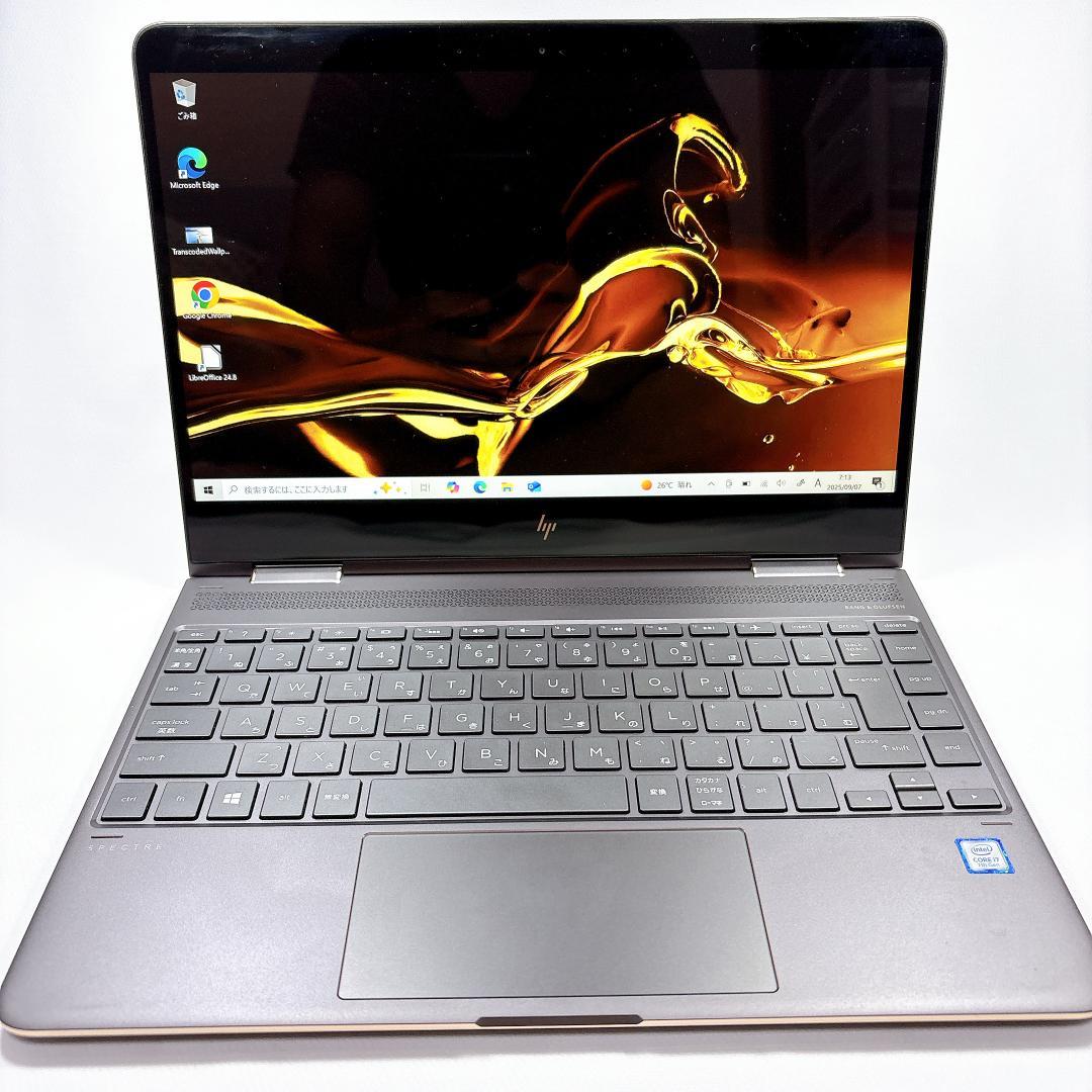 ★美品★ HP SPECTRE X360 i7 16GB SSD512 _809