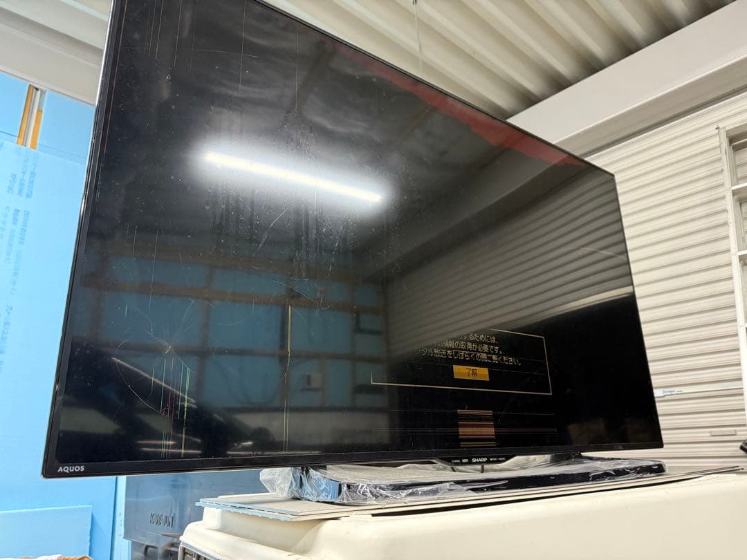シャープ AQUOS LC-50W35 50インチ ジャンク