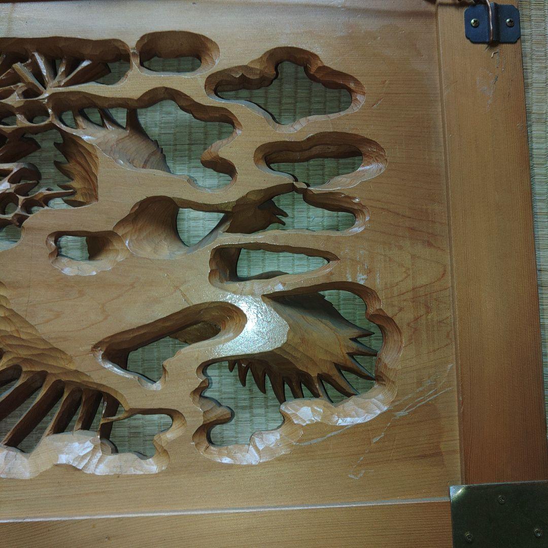 木彫　受賞作品　大野勘三郎(晃誉)作　「陽春　双雉子」　欄間