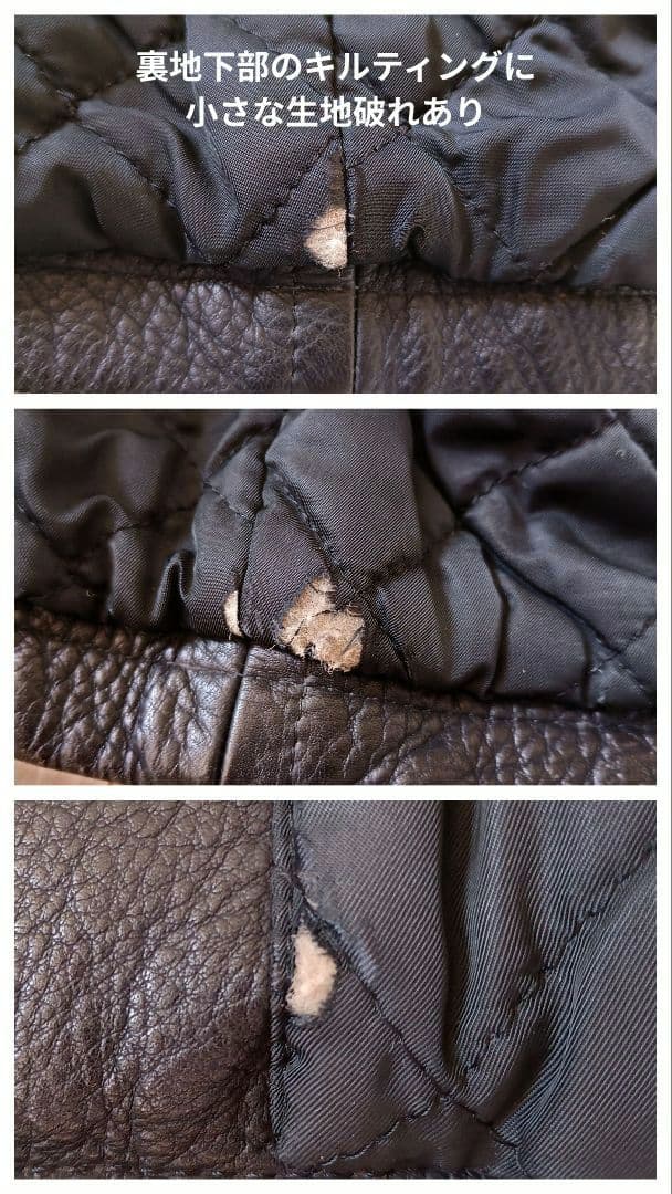 コム・デ・ギャルソン・オム　シングルライダースジャケット