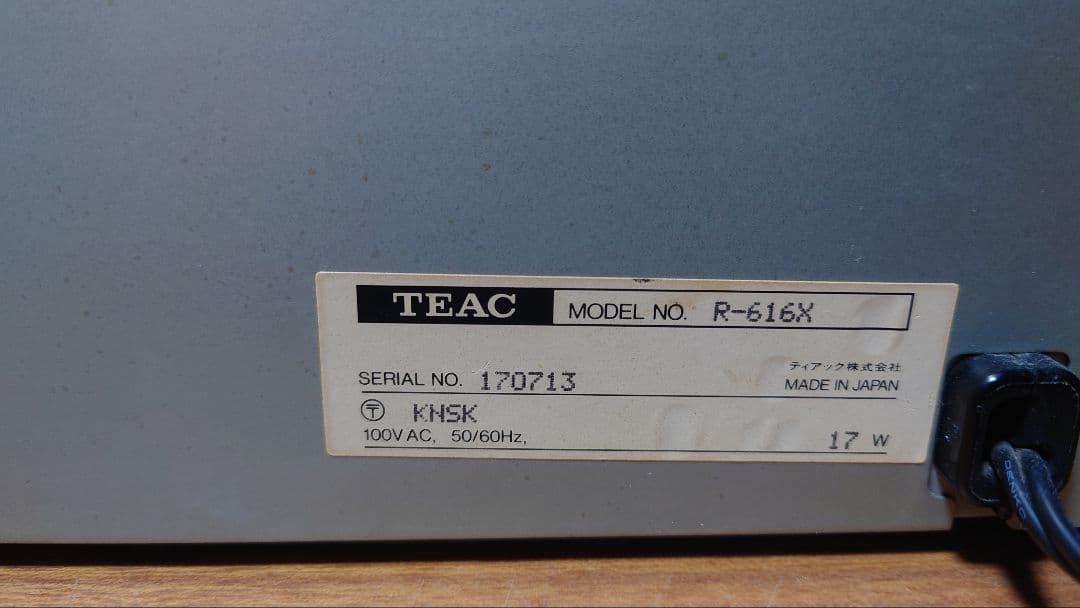TEAC R-616X カセットデッキ