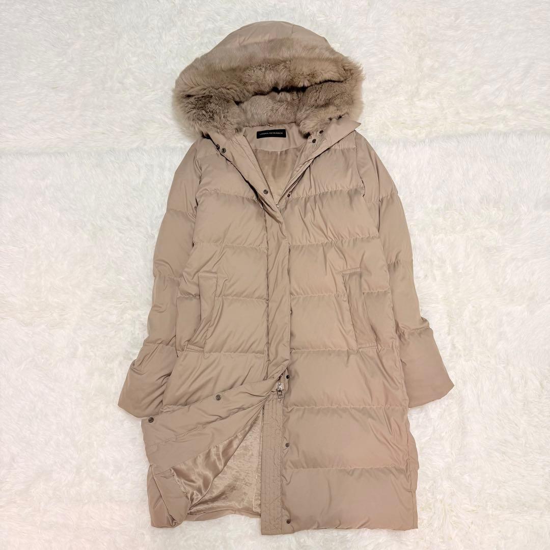 アーバンリサーチ ダウンジャケット ラビットフードストレッチロングダウン